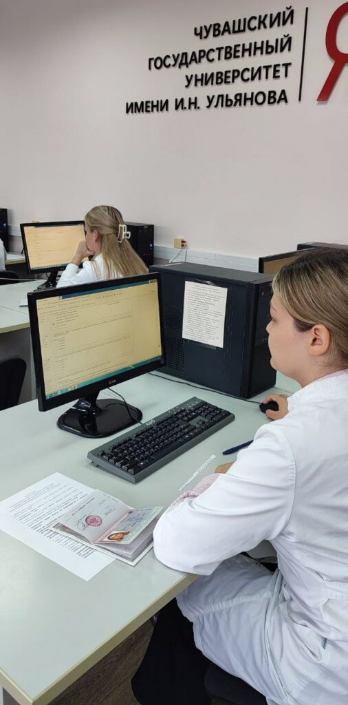 Cтартовала процедура первичной аккредитации выпускников медицинского факультета «ЧГУ им. И.Н. Ульянова»